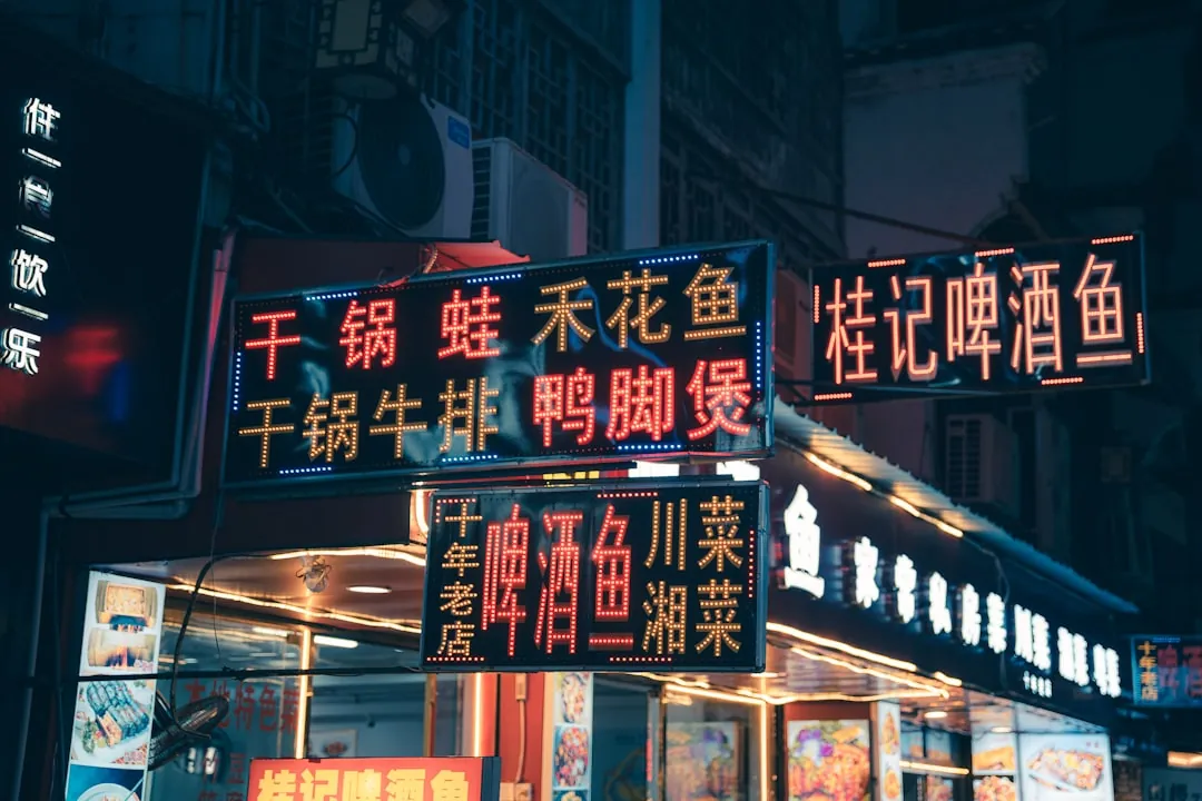 门店托管服务中餐饮管理输出流程的质量管控要点
